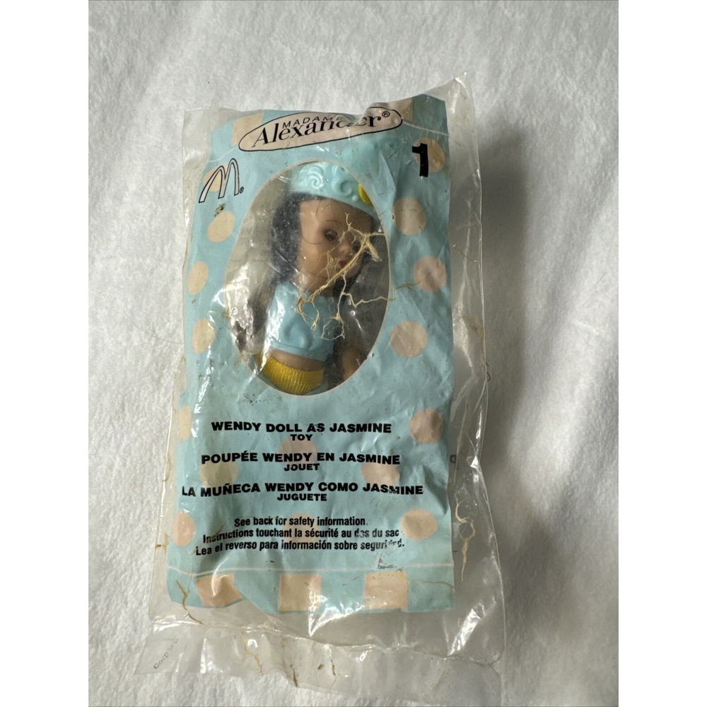 Madame Alexander McDonald's Wendy As Jasmine Doll #1 ~ Happy Meal 2004 New